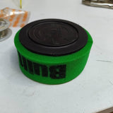 Unifilter Prefilter Round